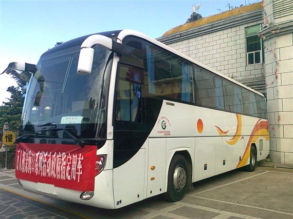 �V��53�����